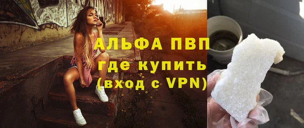 ECSTASY Арсеньев