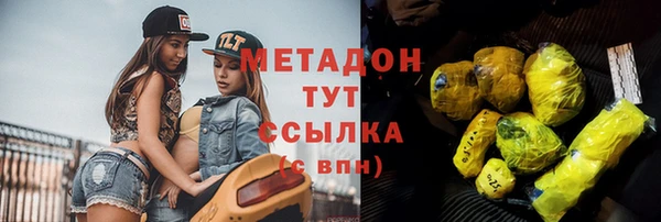 тгк Аркадак