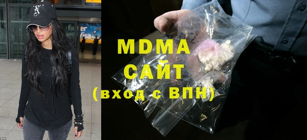 тгк Аркадак