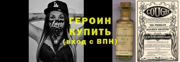тгк Аркадак