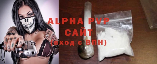 ECSTASY Арсеньев