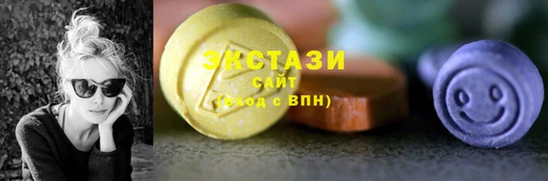 тгк Аркадак