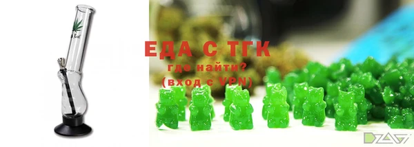 тгк Аркадак