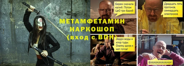 ECSTASY Арсеньев