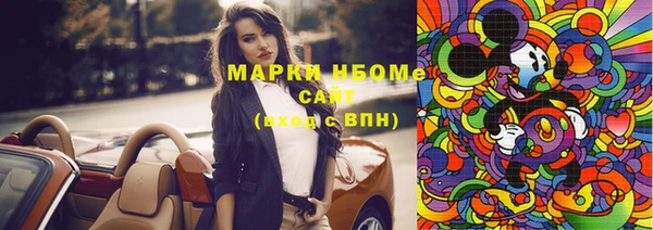 тгк Аркадак