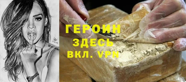 ECSTASY Арсеньев