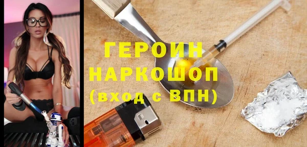 ECSTASY Арсеньев
