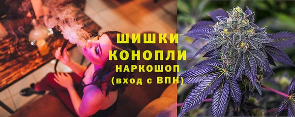ECSTASY Арсеньев