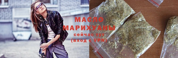 тгк Аркадак