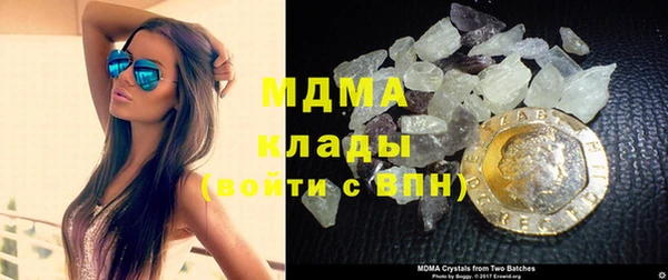тгк Аркадак