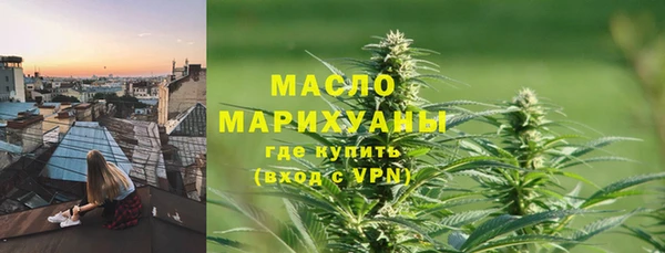ECSTASY Арсеньев