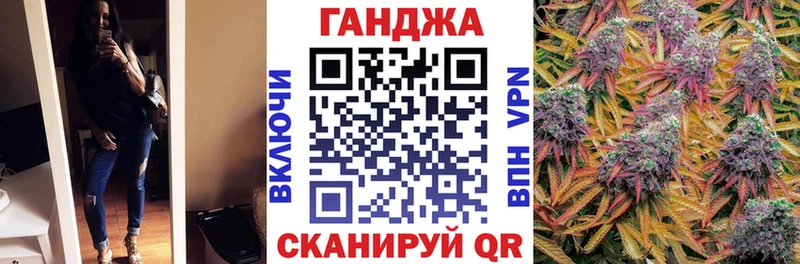 Марихуана AK-47 Сунжа
